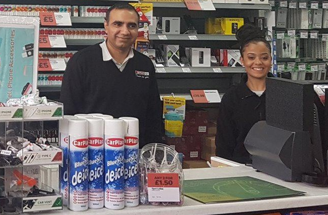 Valli Forecourts