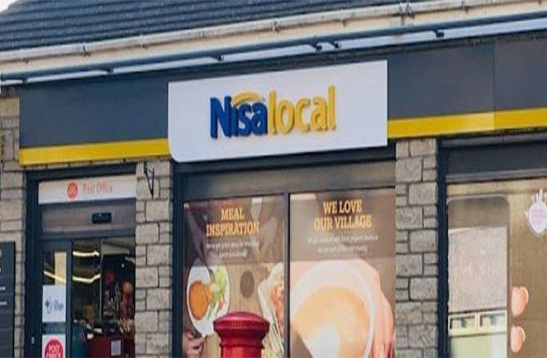 Omar Retail<br />

