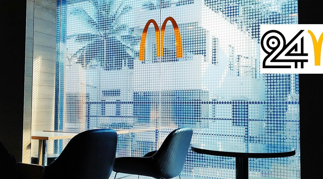 Volumatic set to impress at McDonald’s WWC 2024